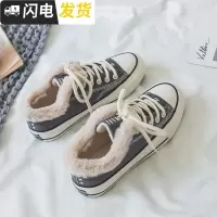 棉鞋女鞋2022冬季新款百搭韩版加绒帆布鞋复古港风chic学生二棉鞋启如