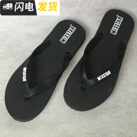 泰国人字拖男士潮流时尚轻质耐磨软底居家休闲个性夹拖鞋启如