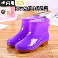 漂亮防靴短靴休闲韩版洗车雨鞋雨靴女士低腰通用雨靴浅口鞋套潮启如