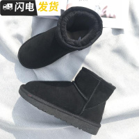 雪地靴女短靴磨砂低筒靴显瘦棉鞋防滑加厚加绒靴子雪地棉启如女士高帮鞋