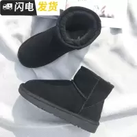 雪地靴女短靴磨砂低筒靴显瘦棉鞋防滑加厚加绒靴子雪地棉启如女士高帮鞋