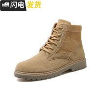 秋冬加绒高帮马丁靴男靴沙漠靴大靴雪地靴韩版潮短靴子男鞋启如