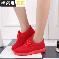 秋冬新款老北京布鞋女鞋透气舒适运动鞋跑步鞋休闲系带小红鞋单鞋启如休闲鞋