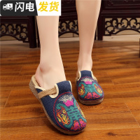 老北京亚麻女士编凉拖鞋平底渔夫懒人鞋手工绣花布鞋舒适休闲鞋启如女士帆布鞋