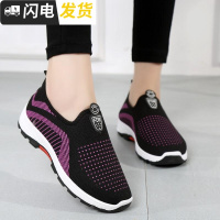 老北京布鞋女鞋透气防滑运动休闲鞋软底跑步鞋中老年加绒妈妈棉鞋启如休闲鞋
