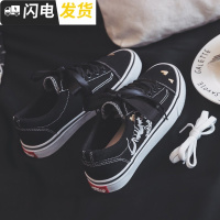 街拍小黑鞋女2022新款涂鸦板鞋韩版ulzzang原宿百搭港味复古鞋子启如休闲鞋休闲鞋