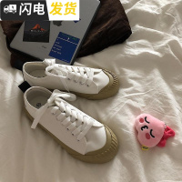 许刘芒 2022新款韩国ulzzang港味百搭学生低帮小白鞋chic帆布鞋女启如