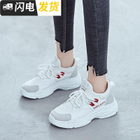 运动鞋女韩版ulzzang原宿百搭2022新款秋街拍款跑步鞋女黑色休闲启如休闲鞋休闲鞋