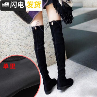 长筒靴女过膝长靴女秋冬2022新款5050粗跟平底弹力加绒瘦瘦高筒靴启如休闲鞋休闲鞋