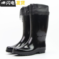 雨鞋男款秋冬保暖绒防高筒橡胶套鞋胶鞋胶靴防滑钓鱼鞋长筒鞋启如