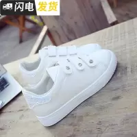 魔术贴皮面小白鞋女大童2022秋冬新款平底初中小学生加绒运动板鞋启如女士靴子