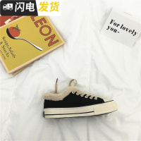 兔兔宋 2022冬季新款加绒保暖棉鞋帆布鞋女原宿韩版ulzzang学生鞋启如