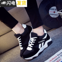 冬季练车鞋女防滑软底学车平底专用2022秋装早秋潮鞋加绒启如高帮鞋