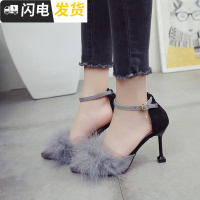 毛毛尖头高跟鞋秋季女鞋2022新款韩版浅口细跟一字扣猫跟包头单鞋启如女士高帮鞋