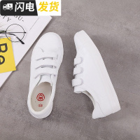 2022新款男孩10皮面防小白鞋11小学生魔术贴懒人鞋12男童鞋启如休闲鞋