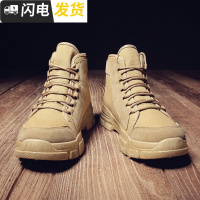 2022冬季新款工装靴休闲马丁靴潮男靴子英伦风色短靴户外沙漠靴启如