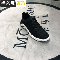 2022新款韩版潮流百搭冬季男鞋秋季潮鞋男士运动休闲鞋黑色鞋子男启如休闲鞋