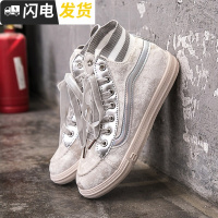 2022欧洲站秋季新款休闲鞋圆头平底高帮鞋平底女鞋系带百搭单鞋女启如