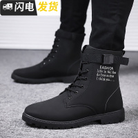 f男鞋冬季潮鞋2022新款青年休闲鞋韩版鞋配牛仔裤的鞋子男板鞋。启如休闲鞋