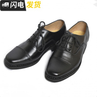 经典三接头皮鞋男正装鞋喜喜底上线系带保安工作鞋启如休闲鞋休闲鞋