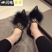 韩版时尚貂毛装饰PU尖头女鞋启如女士高帮鞋