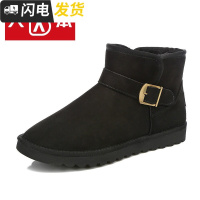 冬季短筒雪地靴男士加绒棉靴学生保暖加厚棉鞋韩版短靴子启如皮靴