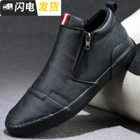 冬季高帮鞋男加绒保暖高邦鞋男鞋棉皮鞋秋季休闲鞋高帮皮鞋男启如