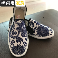 千层底民族风灯芯绒青花瓷棉布手工传统男式布鞋启如休闲鞋休闲鞋