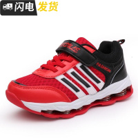 小学生中大童弹力鞋弹簧鞋男童鞋子2022新款秋冬儿童运动鞋男潮启如休闲鞋休闲鞋