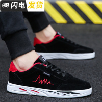 男士加绒休闲鞋初中高中学生牛仔裤搭配什么鞋子板鞋青少年冬季。启如休闲鞋