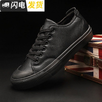 男士棉皮鞋2022冬季新款低帮系带厚底休闲鞋韩版加绒保暖板鞋男鞋启如休闲鞋