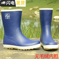男士雨鞋时尚男款中筒雨靴中帮靴防滑防鞋钓鱼鞋新款橡胶套鞋启如