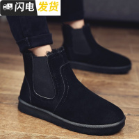 雪地靴男冬季保暖加绒加厚懒人棉靴马丁男靴子东北加厚防棉鞋潮启如皮靴