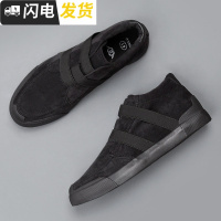 2022秋季新款高帮帆布鞋男士休闲鞋韩版潮流懒人一脚蹬老北京布鞋启如