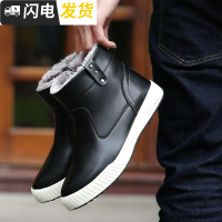 冬天长毛加绒皮面防防滑雪地鞋男马丁靴无鞋带高筒皮鞋保温棉鞋启如休闲鞋休闲鞋