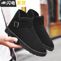 冬季男靴情侣雪地靴特大号47面鞋保暖棉鞋46加大码45潮流短靴48启如休闲鞋休闲鞋