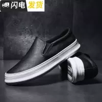 懒人鞋男不系鞋带的鞋韩版百搭学生不系鞋带无鞋带一脚蹬乐福鞋潮启如休闲鞋