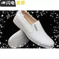 春秋白色皮鞋男软皮米白色工作男鞋纯白色休闲鞋护士医生鞋子启如休闲鞋