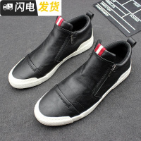 潮流高帮鞋男士侧拉链套脚板鞋青年韩版皮面中邦休闲潮男鞋子启如