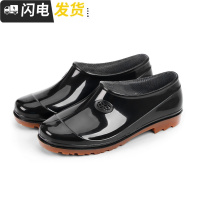 男女低帮雨鞋厨房工作鞋浅口劳保鞋防滑鞋防耐磨轻便透气胶鞋启如休闲鞋休闲鞋