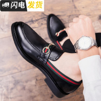 皮鞋男士韩版潮鞋英伦百搭潮流学生青少年加绒保暖休闲型师男鞋启如休闲鞋休闲鞋