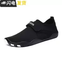 跑步机专用鞋轻便蹦床深蹲透气室内健身房训练成人户外鞋袜男女启如休闲鞋休闲鞋