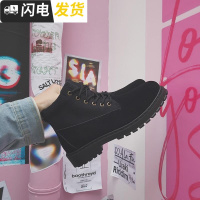子俊秋冬新款男士磨砂高帮鞋韩版潮流休闲鞋子港风青年百搭马丁靴启如