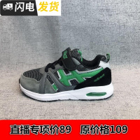 2022秋季男女童鞋学生鞋儿童运动鞋单鞋反绒皮透气布鞋启如休闲鞋休闲鞋