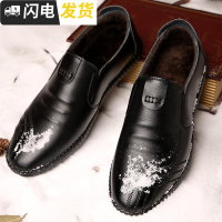 冬天加绒驾车开车练车司机穿保暖鞋子男冬季软底蓝色套脚棉鞋启如休闲鞋休闲鞋