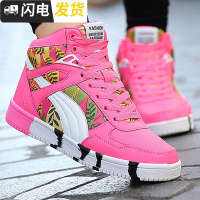 冬季大童男鞋子10初中小学生12青少年板鞋13运动棉鞋14男孩15岁16启如休闲鞋