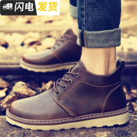 冬季英伦马丁靴男靴子男士高帮鞋男鞋棉鞋工装短靴保暖雪地靴启如