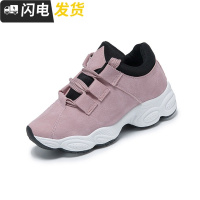 冬季运动鞋女鞋子初中粉色学生女鞋冬天百搭休闲韩版高中平底板鞋启如休闲鞋休闲鞋