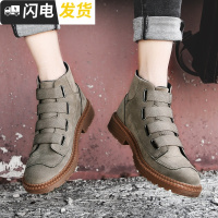 冬季雪地靴男英伦潮男靴子加绒棉鞋短靴马丁靴中高帮男鞋工装启如