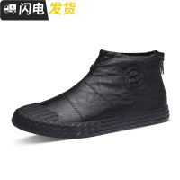 棉鞋男冬季保暖加绒加厚潮流高帮防雪地靴休闲二棉鞋防滑雪地鞋启如休闲鞋休闲鞋